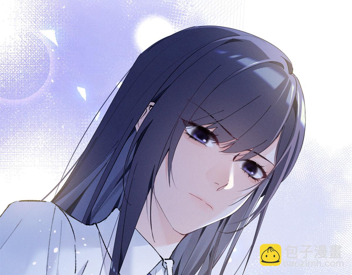 14 她怎么在这？(1/3)-第16话