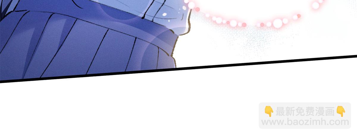 14 她怎么在这？(1/3)-第16话