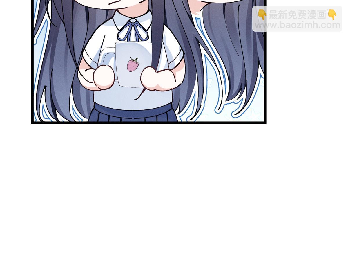 14 她怎么在这？(1/3)-第16话