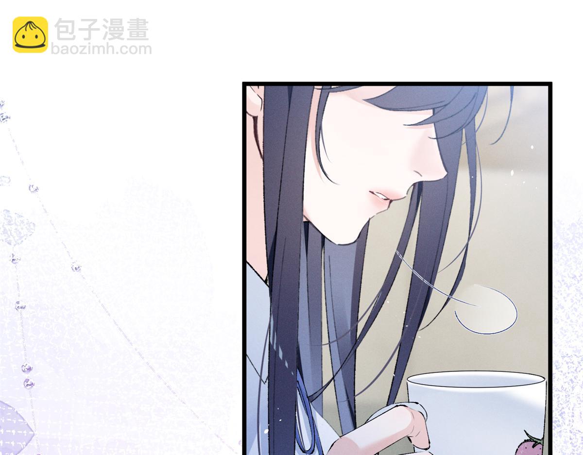 14 她怎么在这？(1/3)-第16话