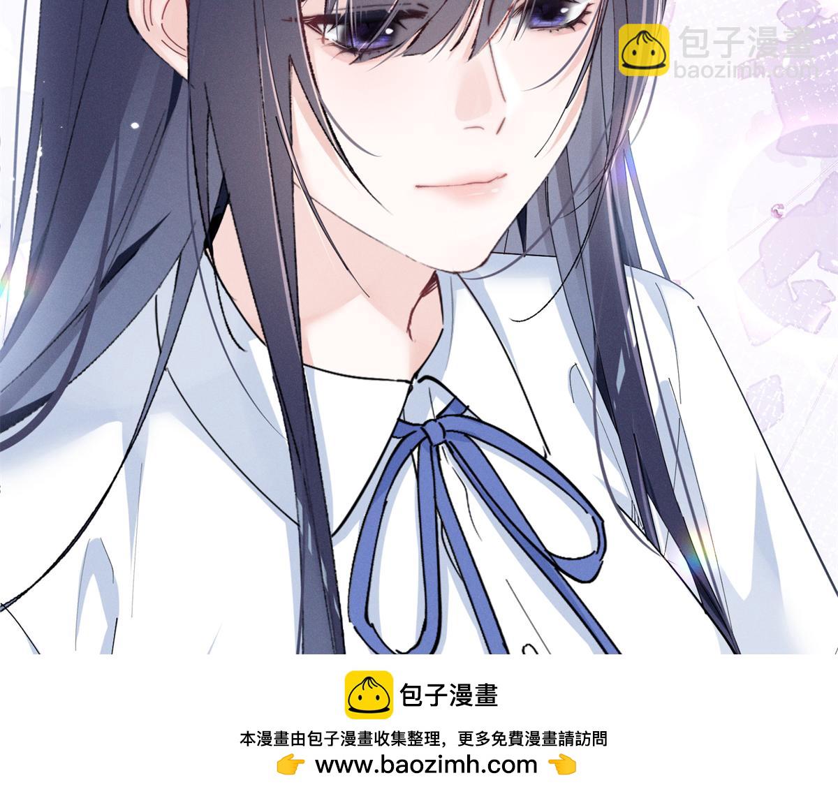 14 她怎么在这？(1/3)-第16话