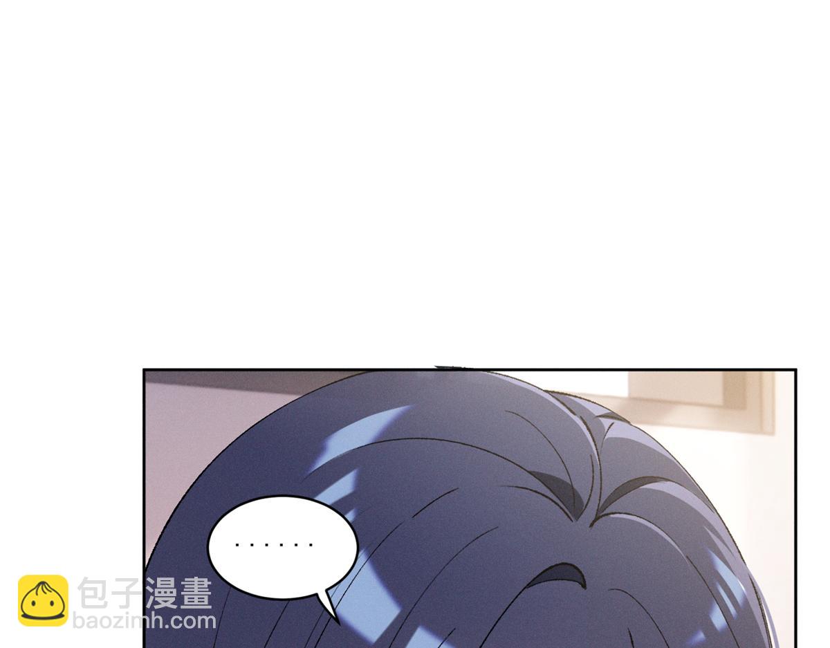 16 小腰挺细(1/3)-第18话