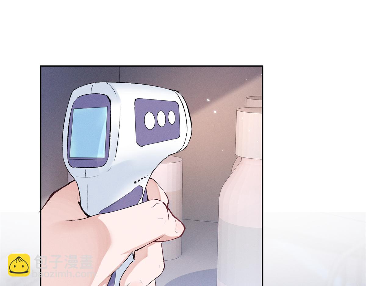 16 小腰挺细(1/3)-第18话