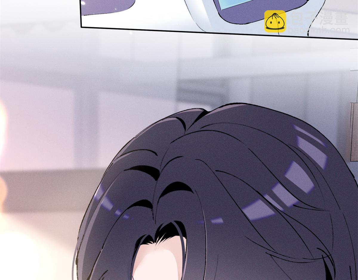 16 小腰挺细(1/3)-第18话