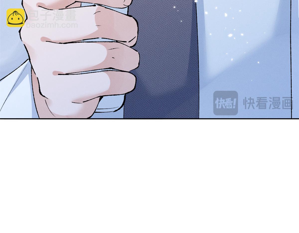 16 小腰挺细(1/3)-第18话