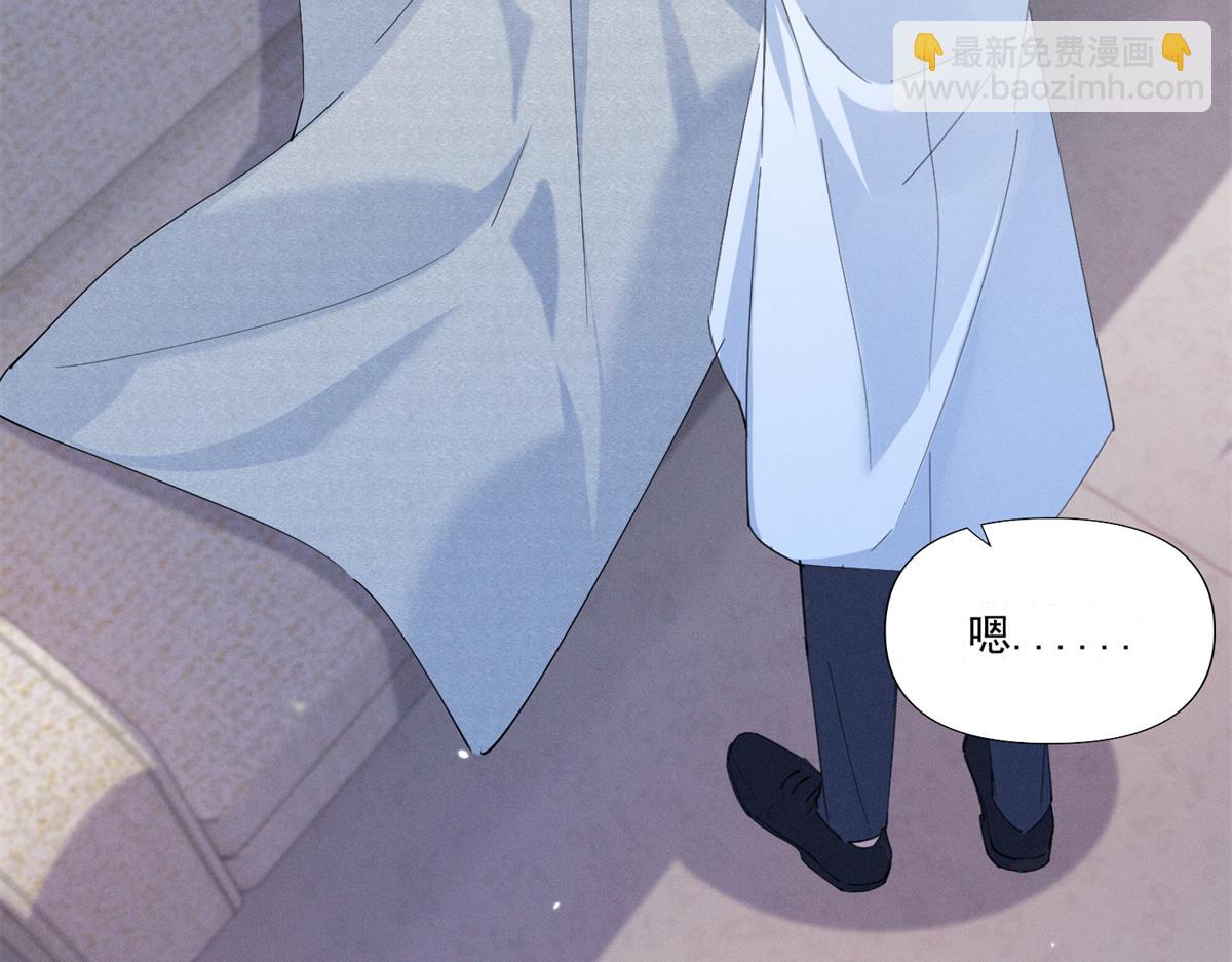 16 小腰挺细(1/3)-第18话