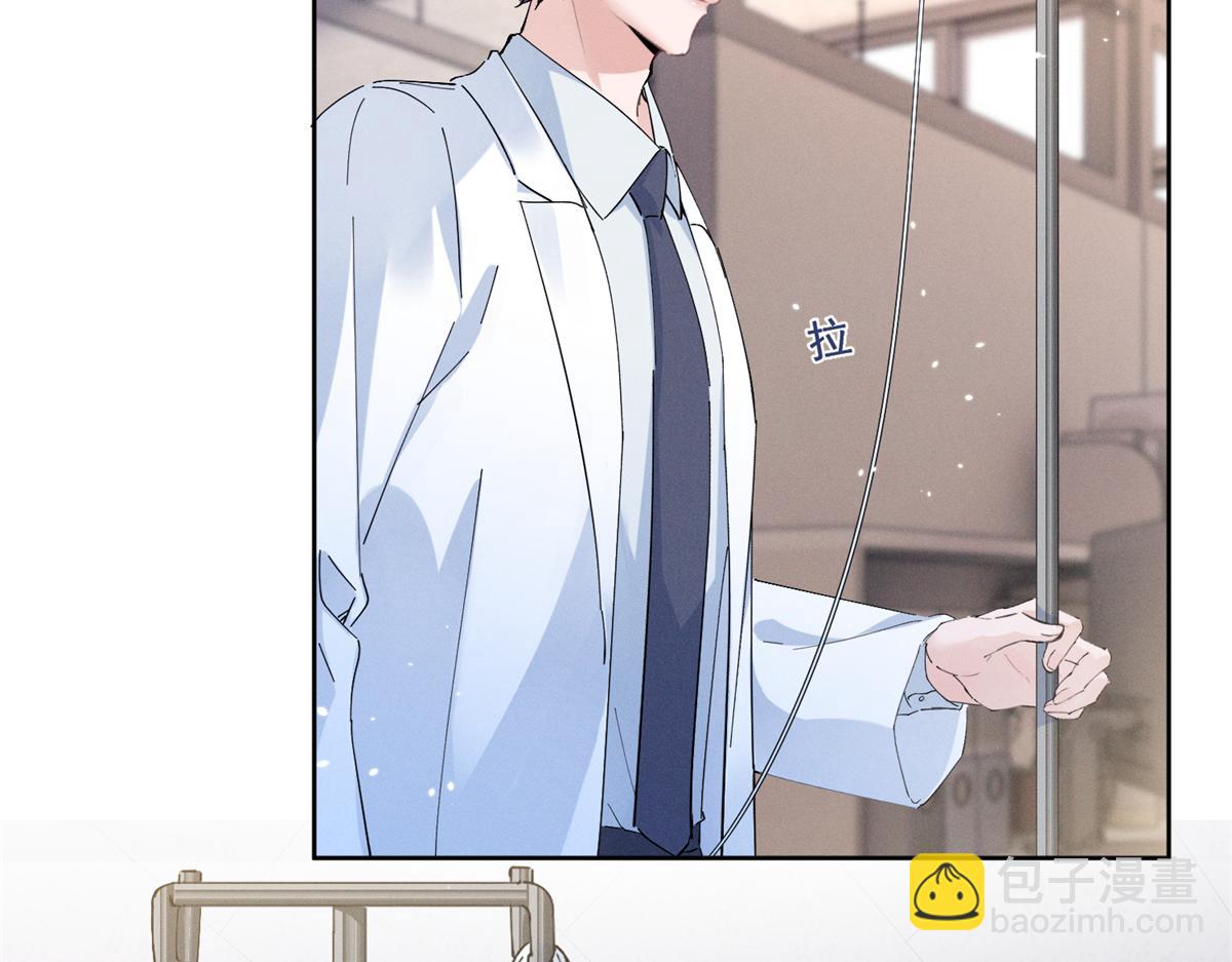 16 小腰挺细(1/3)-第18话