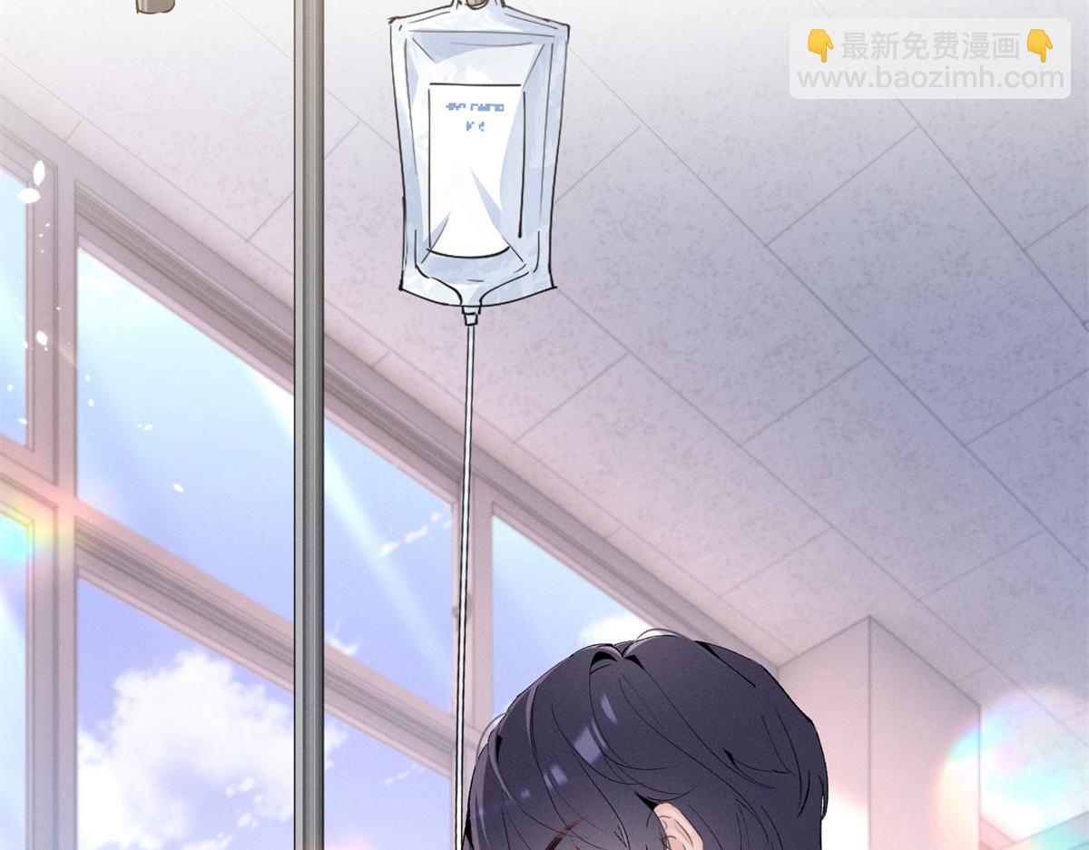 16 小腰挺细(1/3)-第18话