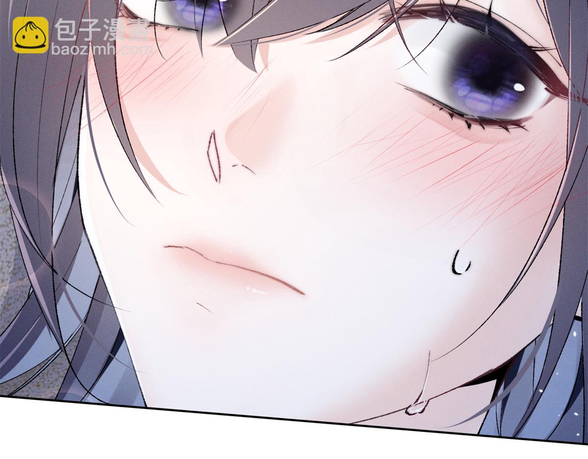 16 小腰挺细(1/3)-第18话