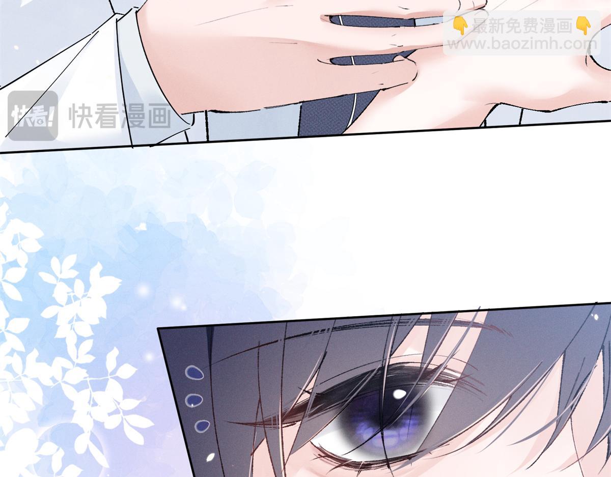 16 小腰挺细(1/3)-第18话