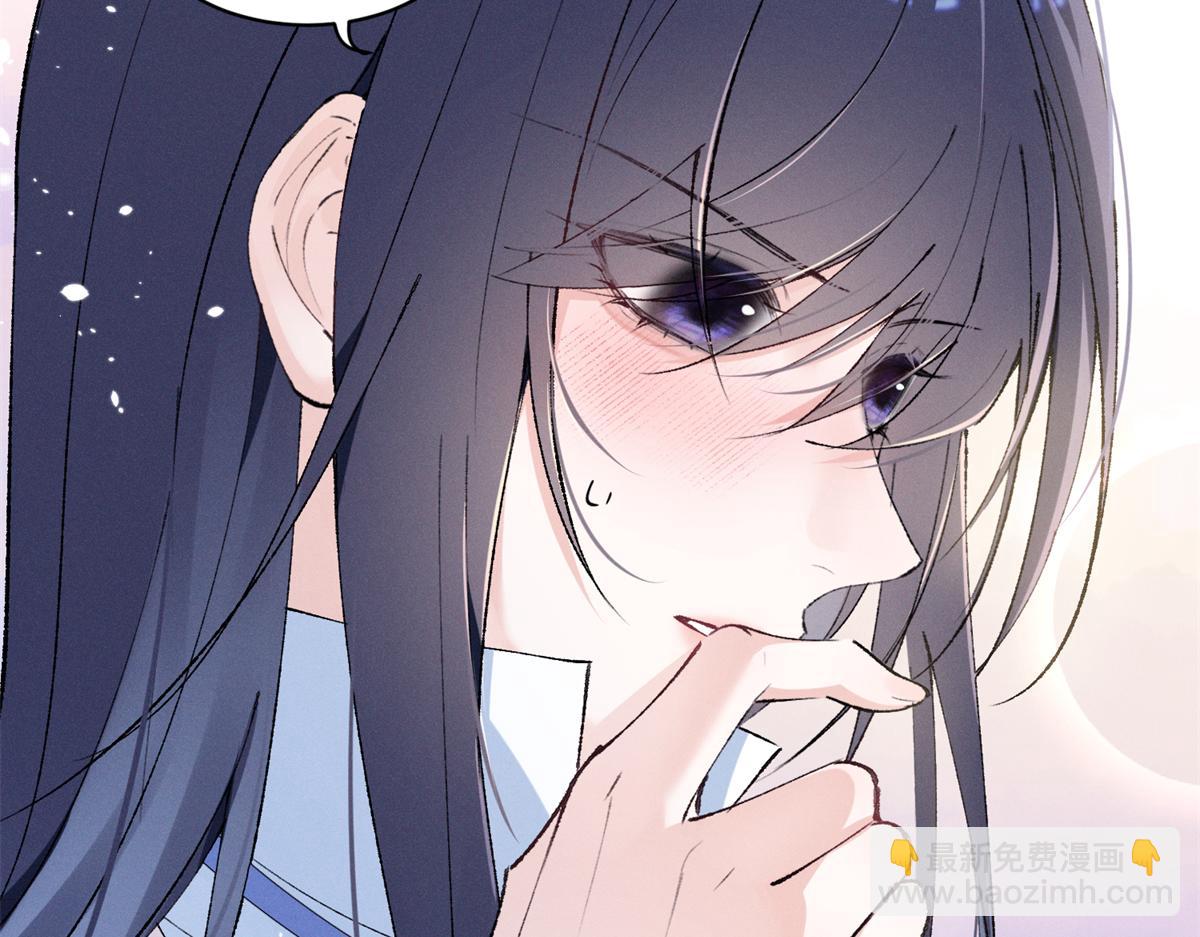 16 小腰挺细(1/3)-第18话