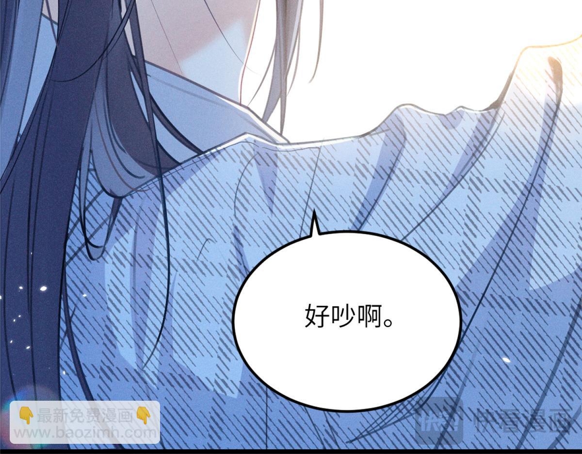 01 没人带我回家了(1/4)-第2话