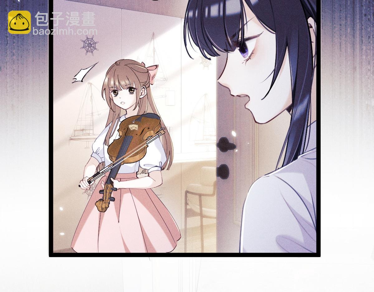 01 没人带我回家了(1/4)-第2话