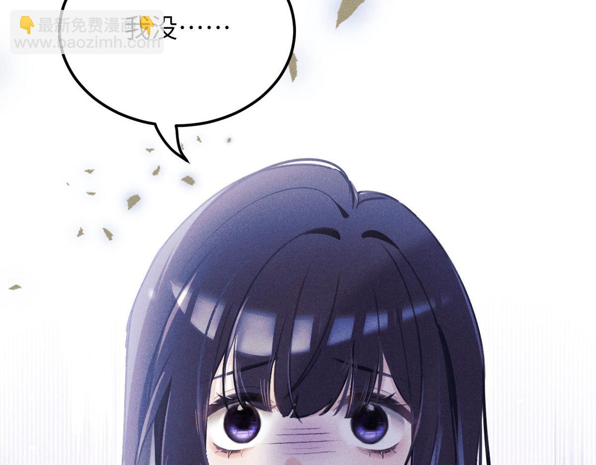 01 没人带我回家了(1/4)-第2话