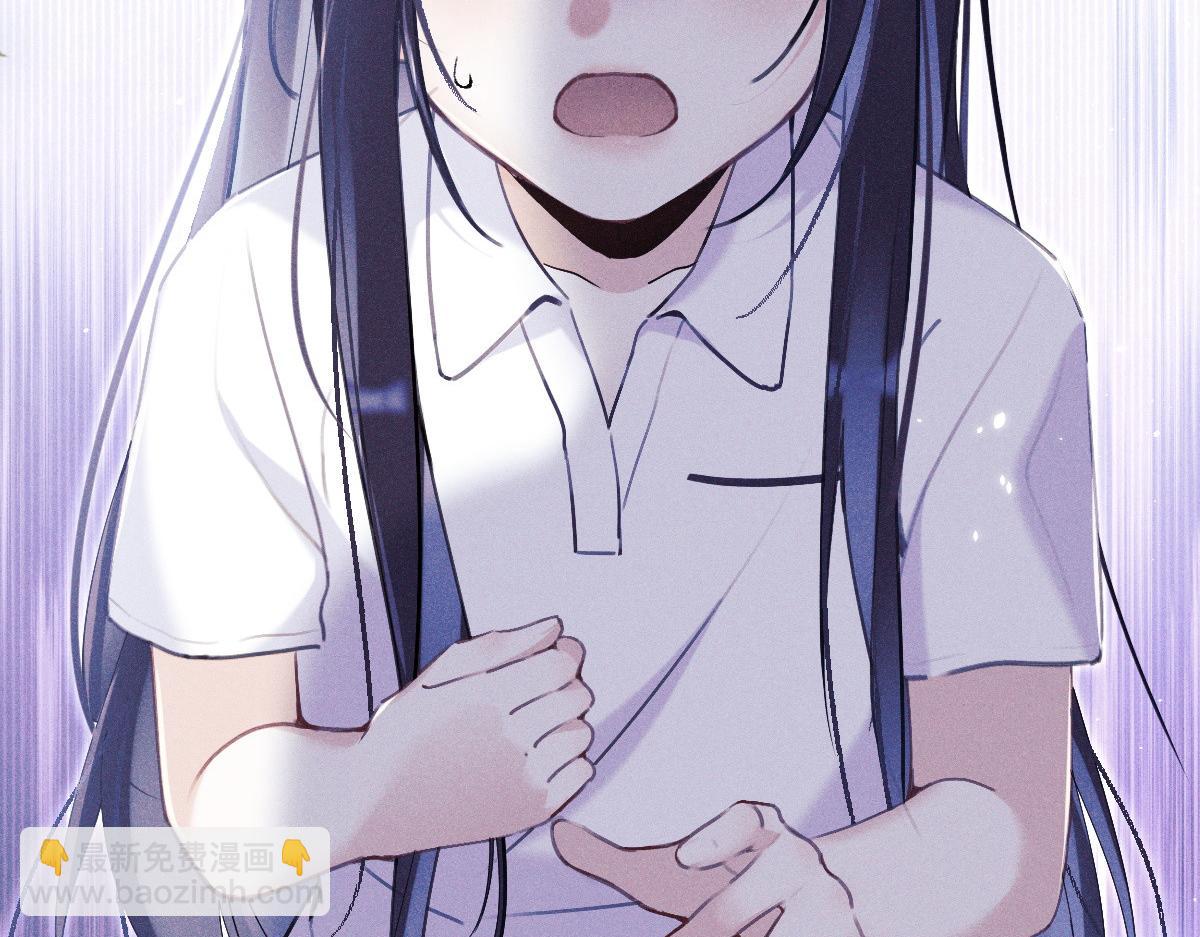 01 没人带我回家了(1/4)-第2话