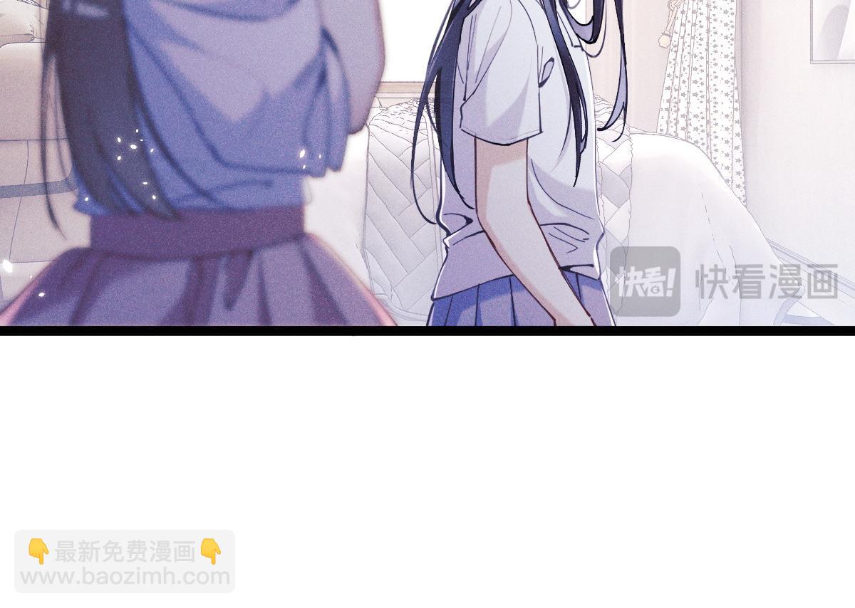 01 没人带我回家了(1/4)-第2话