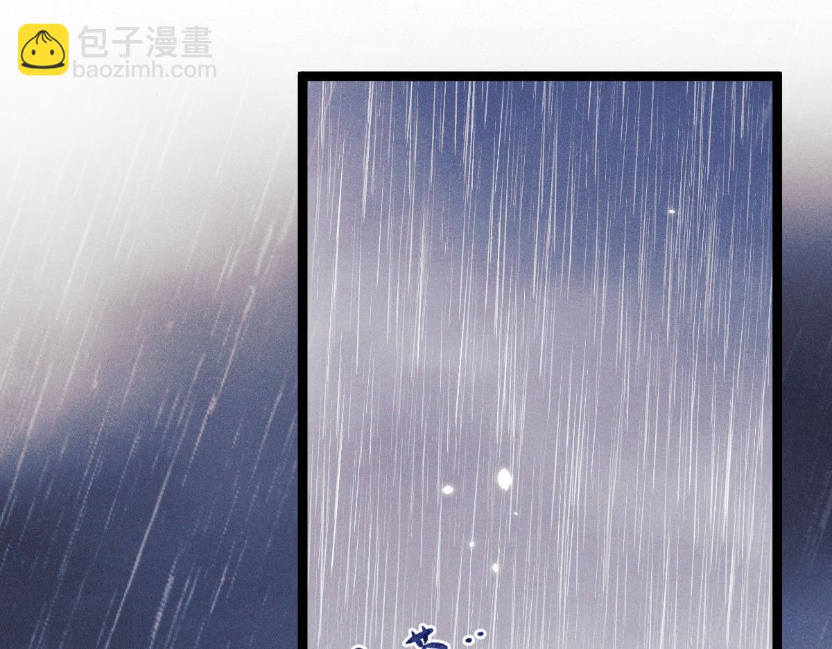 01 没人带我回家了(1/4)-第2话