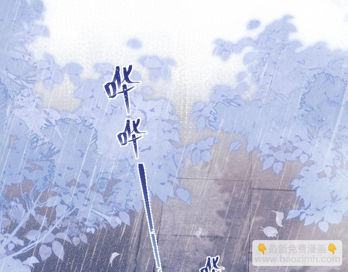 01 没人带我回家了(1/4)-第2话