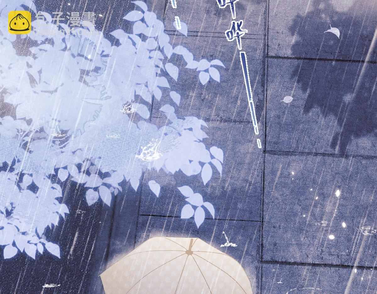 01 没人带我回家了(1/4)-第2话