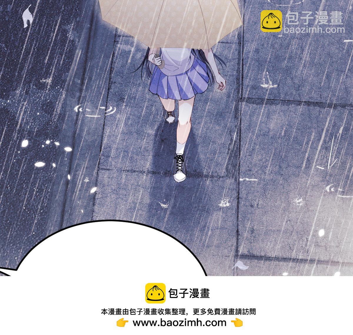 01 没人带我回家了(1/4)-第2话