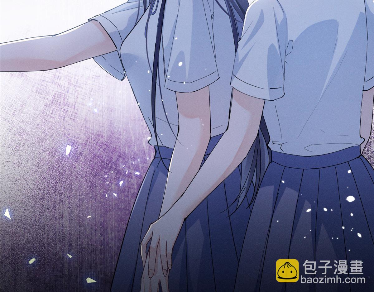 18 管好你自己(1/3)-第20话