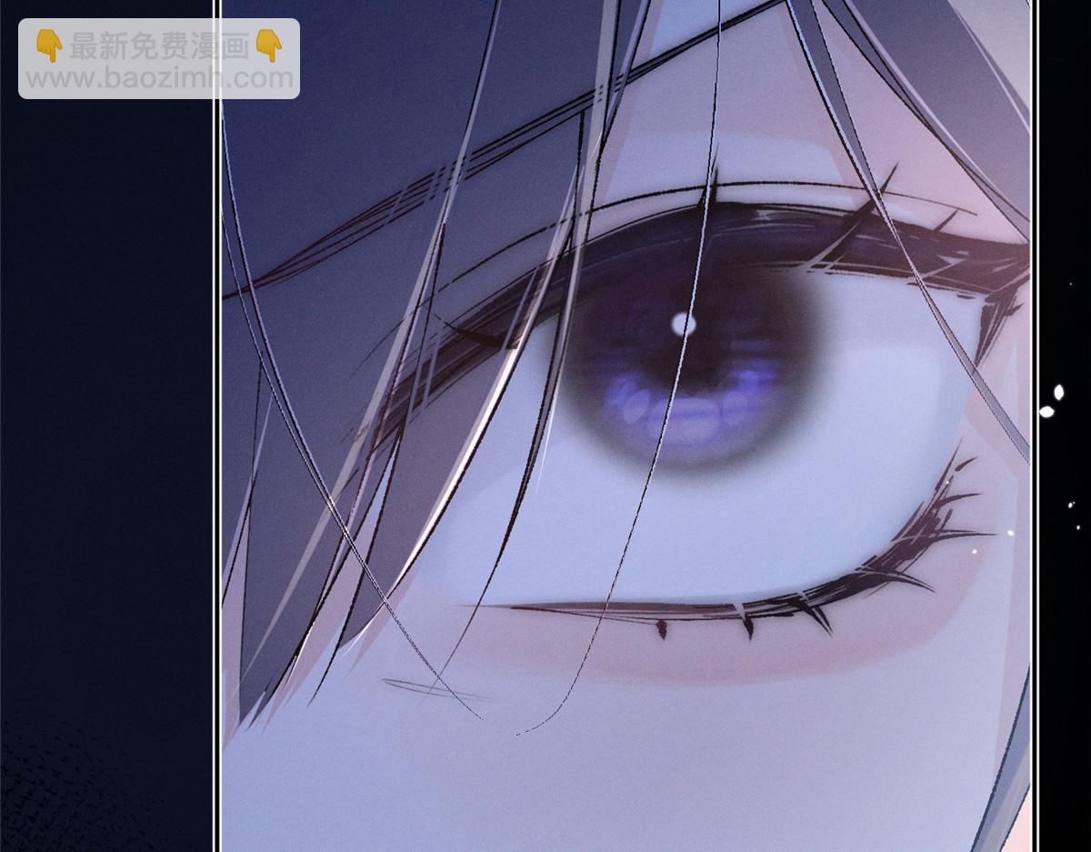 18 管好你自己(1/3)-第20话