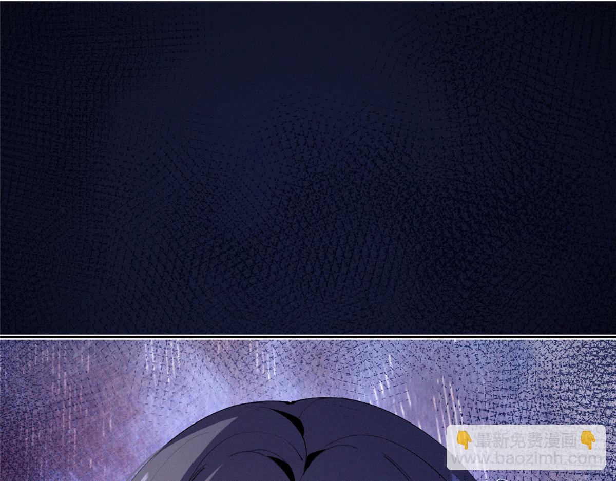 18 管好你自己(1/3)-第20话