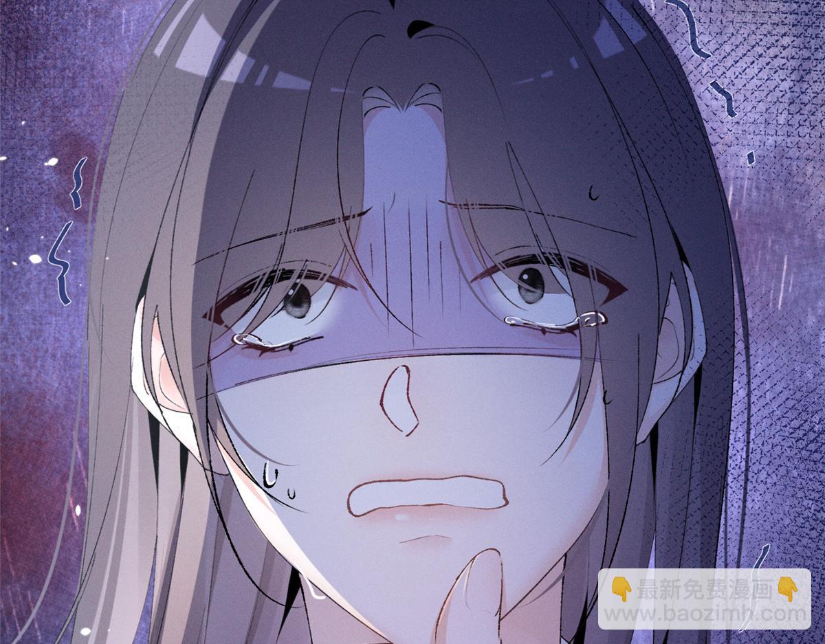 18 管好你自己(1/3)-第20话