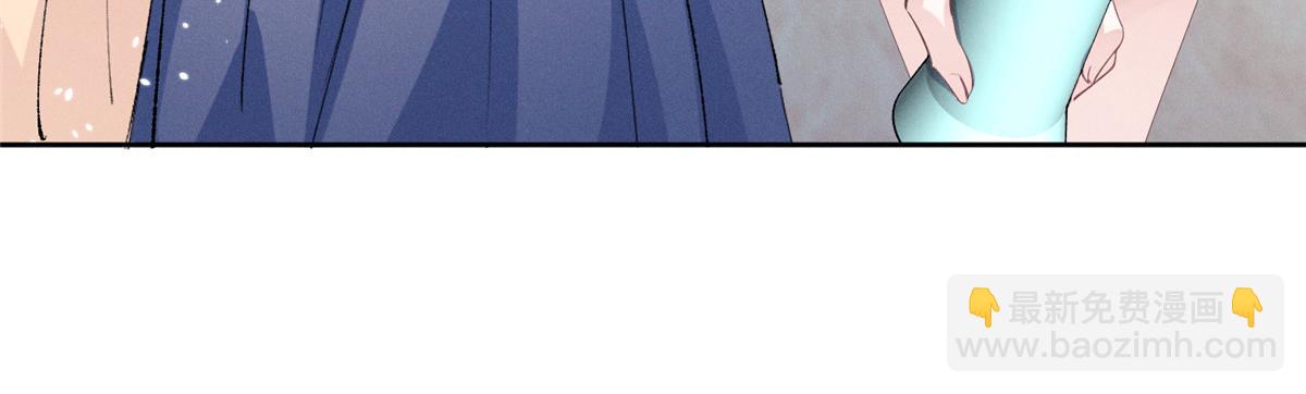 18 管好你自己(1/3)-第20话