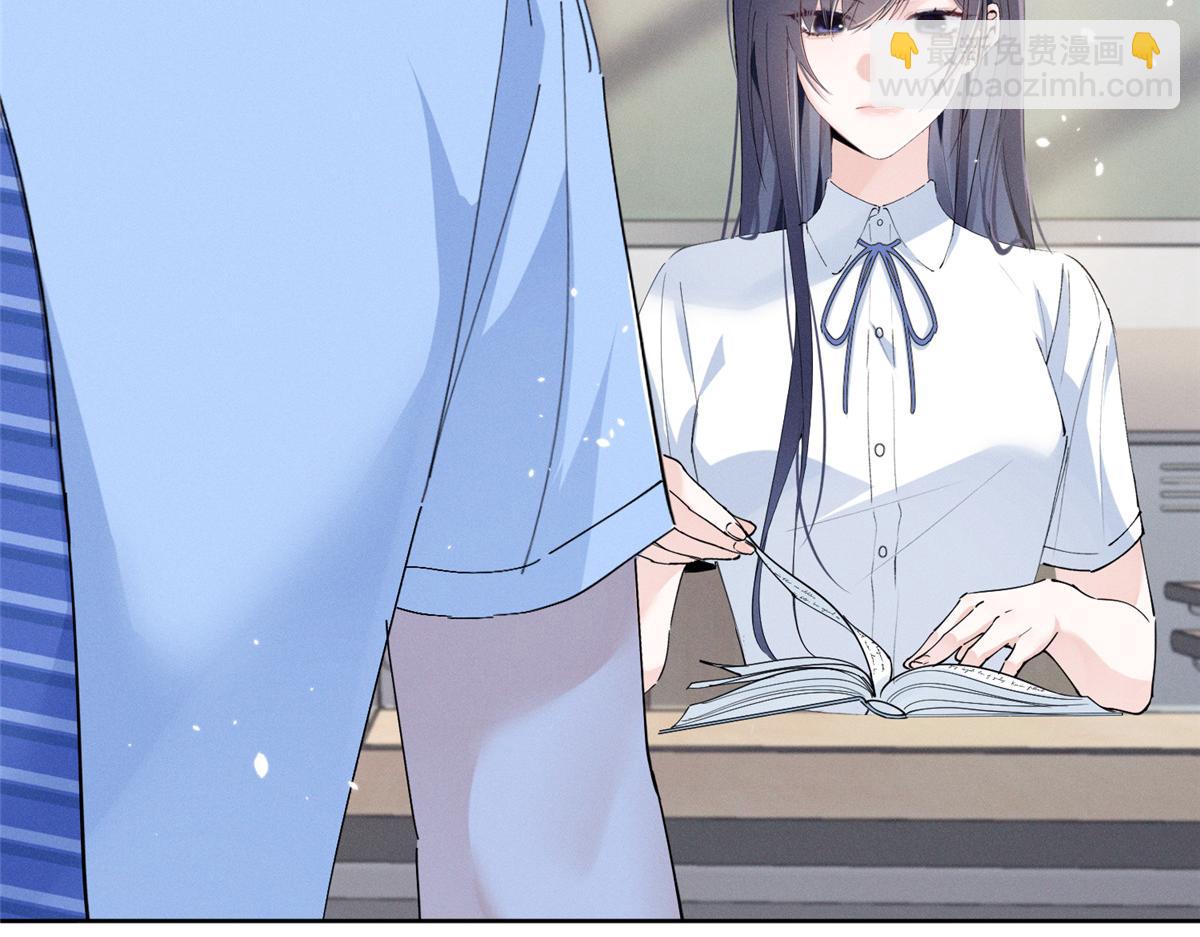 18 管好你自己(1/3)-第20话