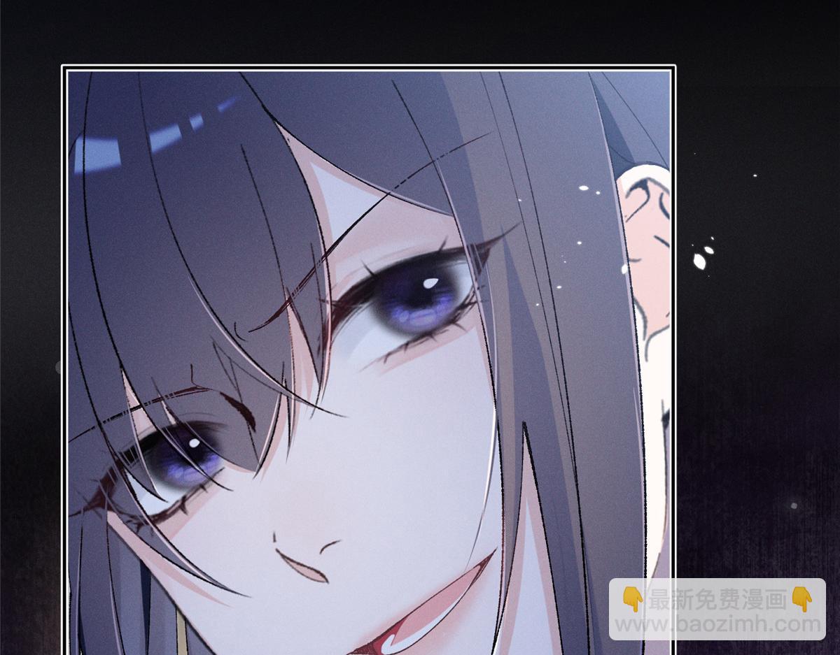 18 管好你自己(1/3)-第20话