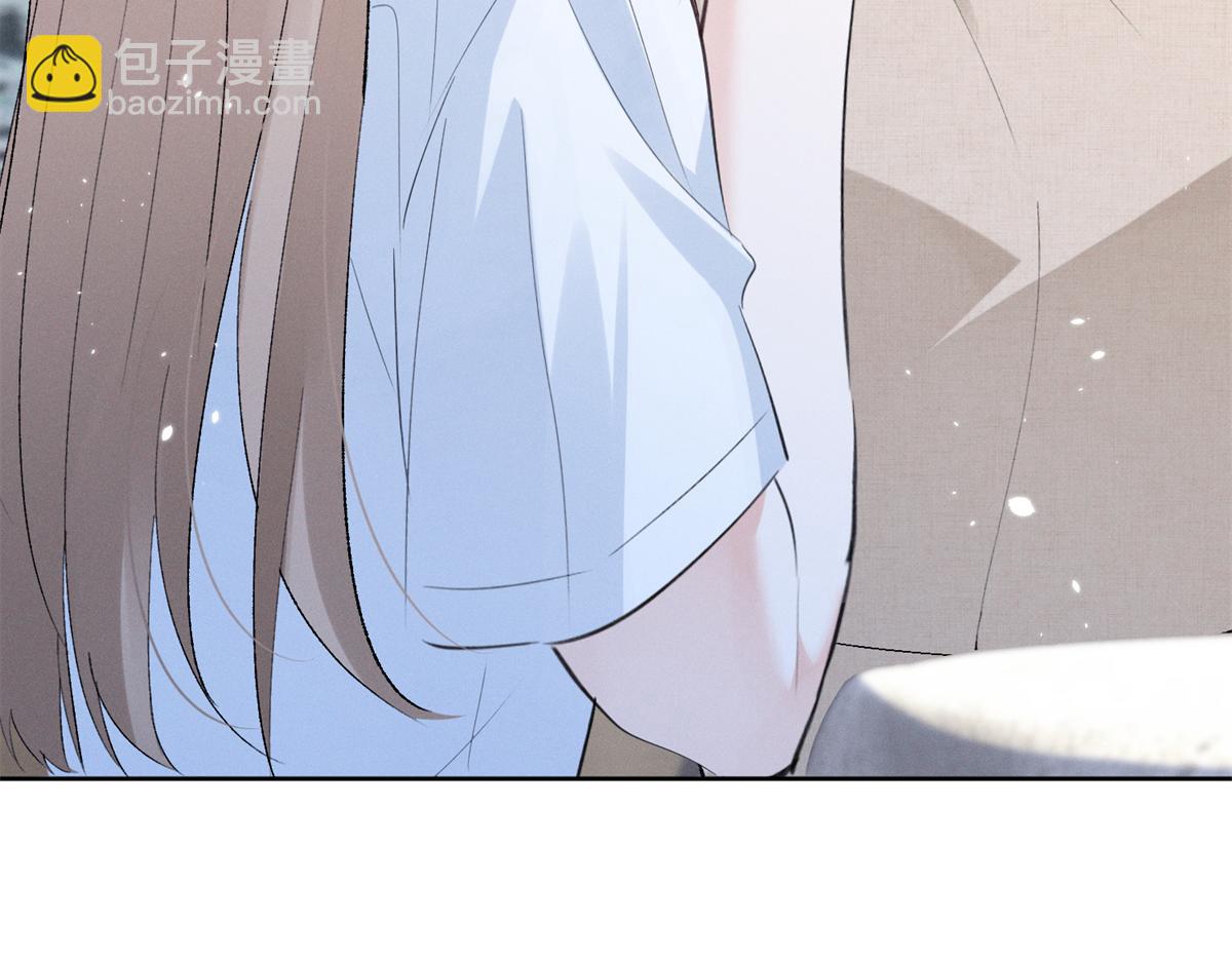 20 是秦苒(1/3)-第22话