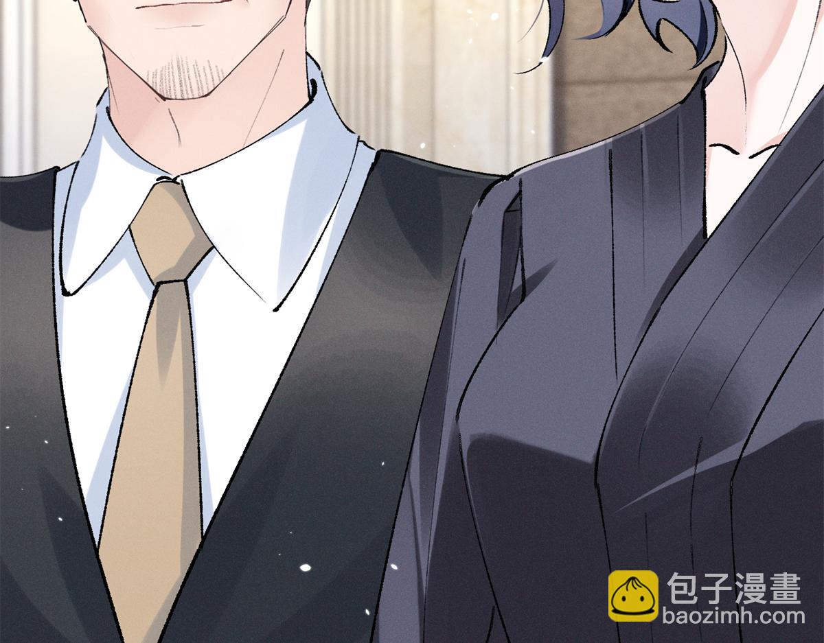 20 是秦苒(1/3)-第22话