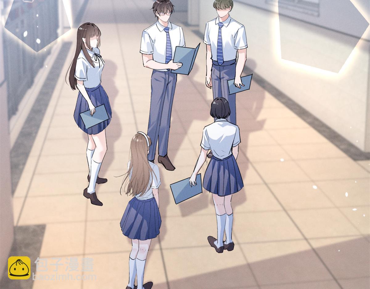 20 是秦苒(1/3)-第22话