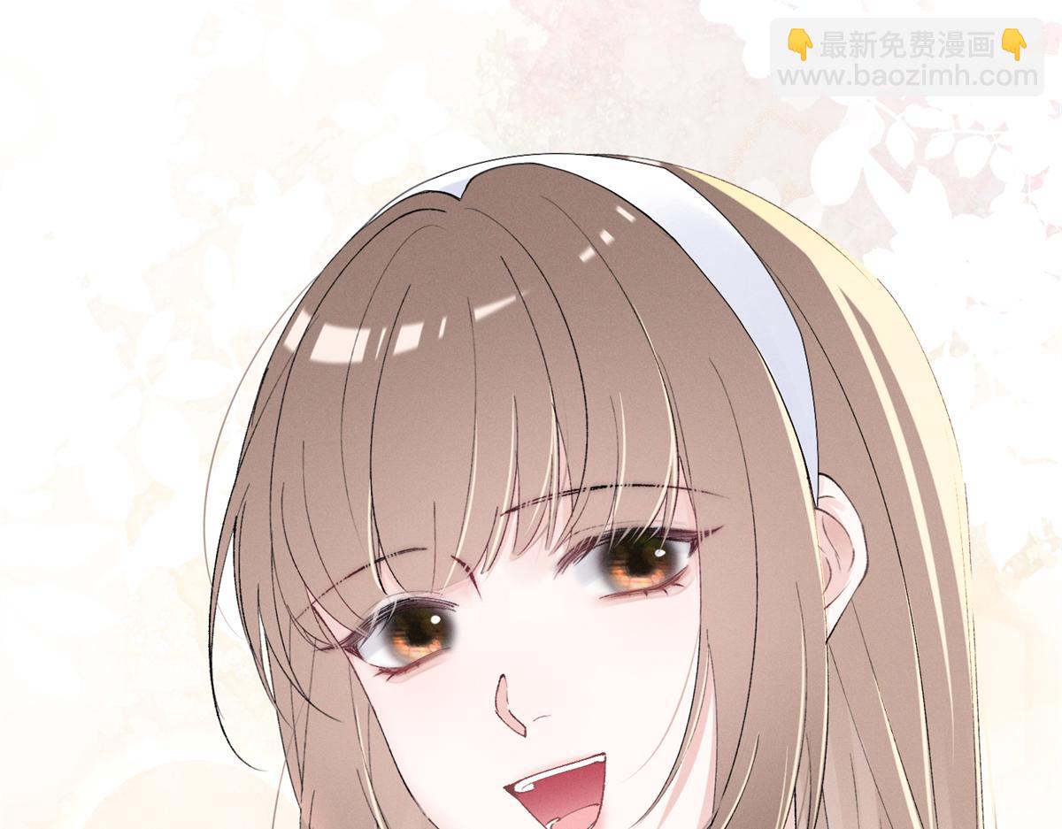 20 是秦苒(1/3)-第22话