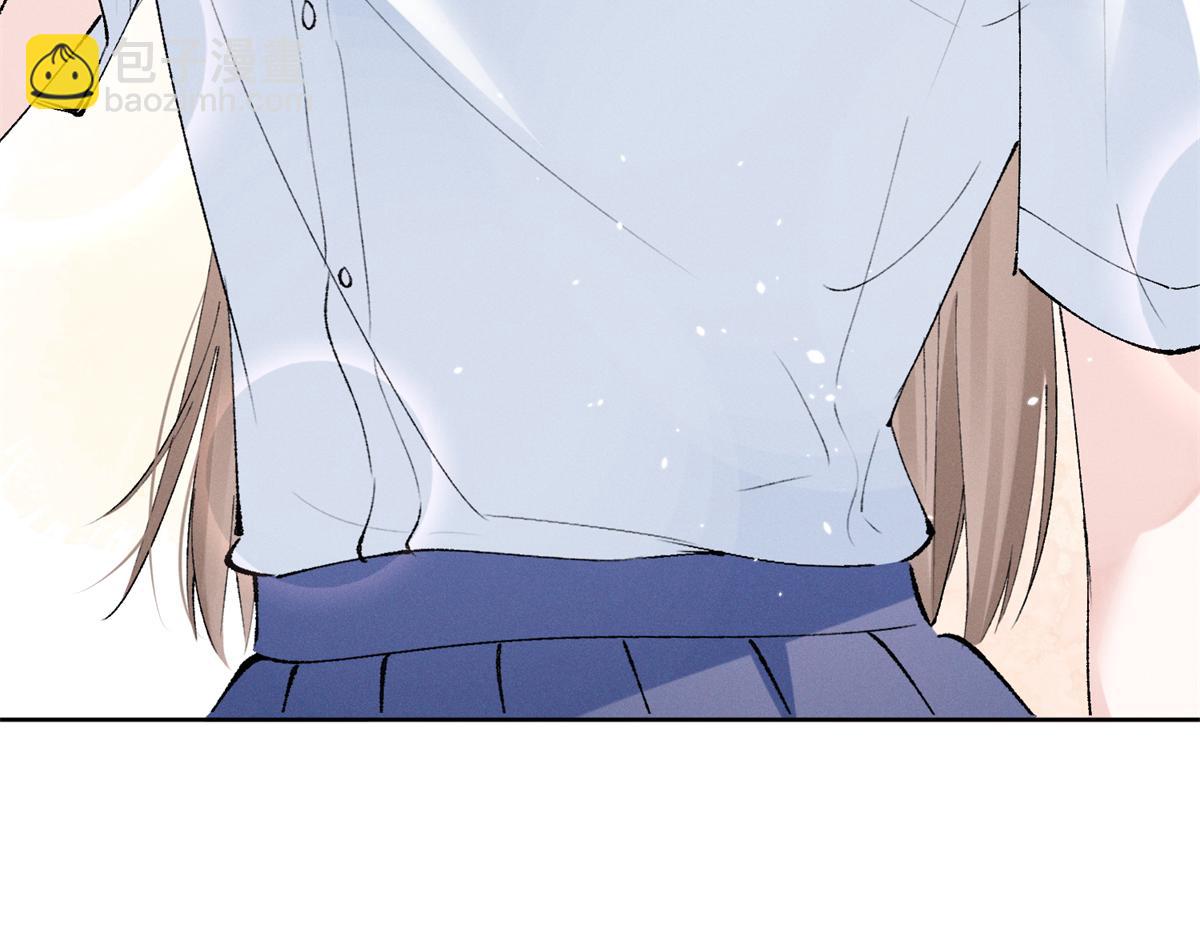 20 是秦苒(1/3)-第22话