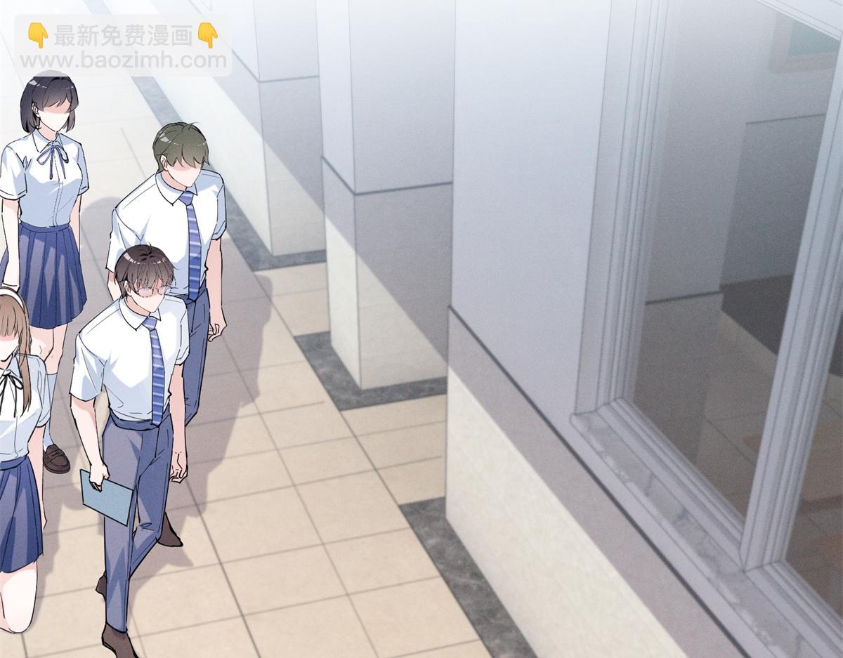 20 是秦苒(1/3)-第22话