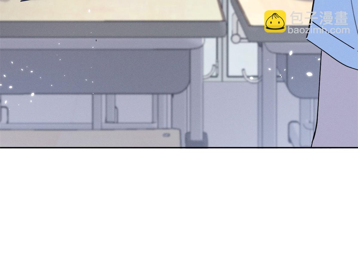 20 是秦苒(1/3)-第22话