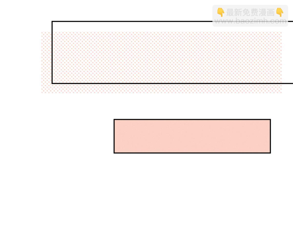 20 是秦苒(1/3)-第22话
