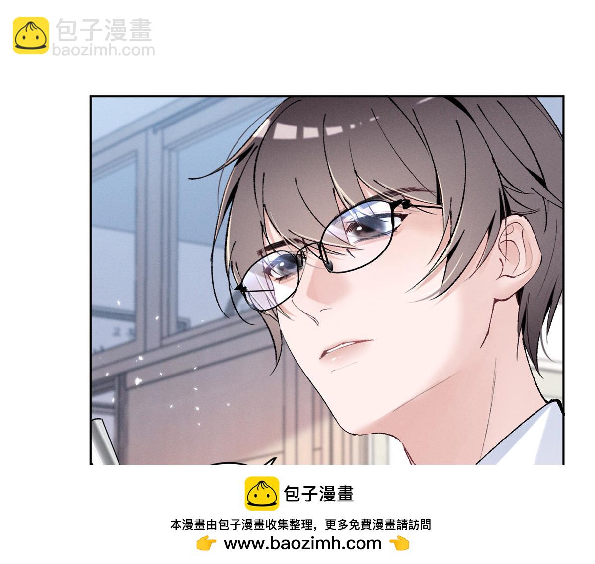 20 是秦苒(1/3)-第22话