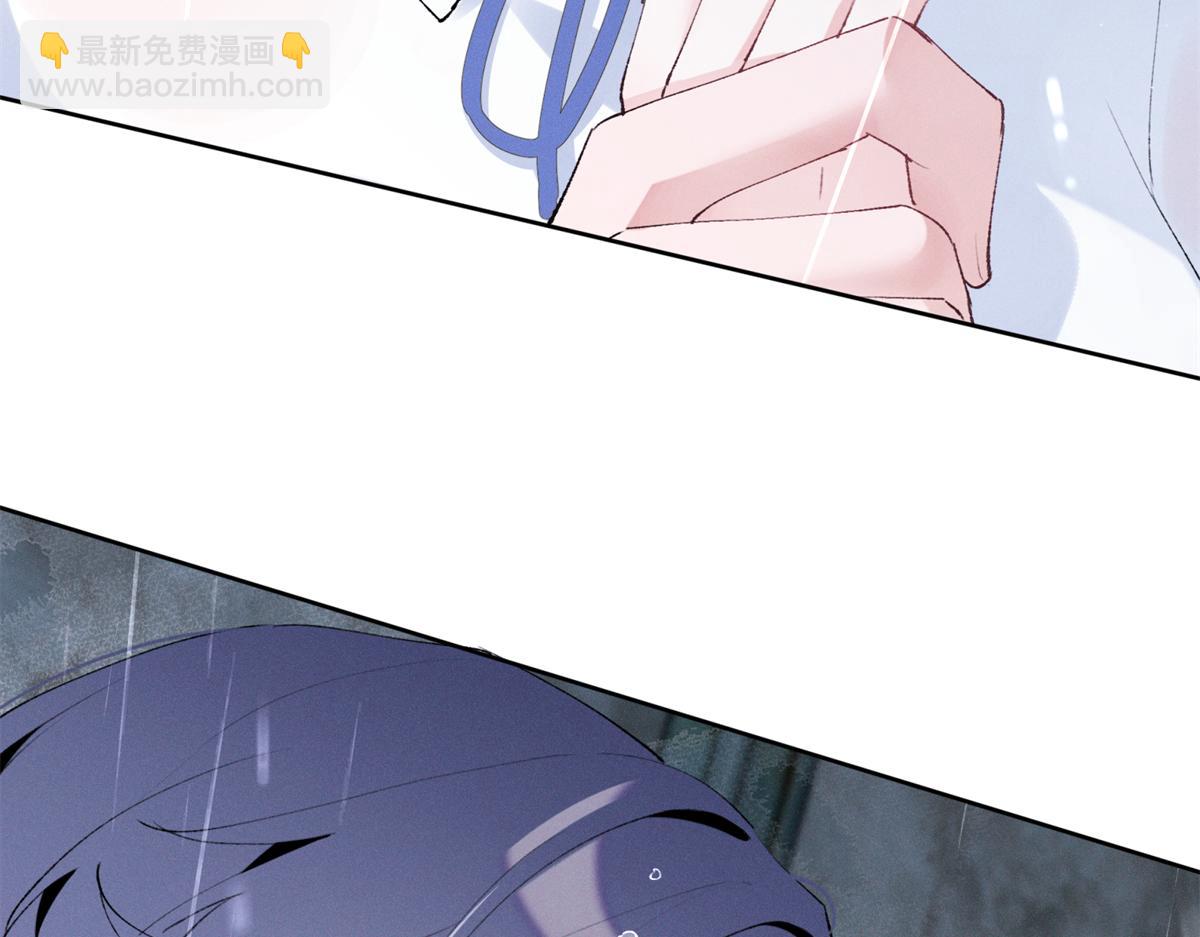 22 秦苒她哥？(1/3)-第24话