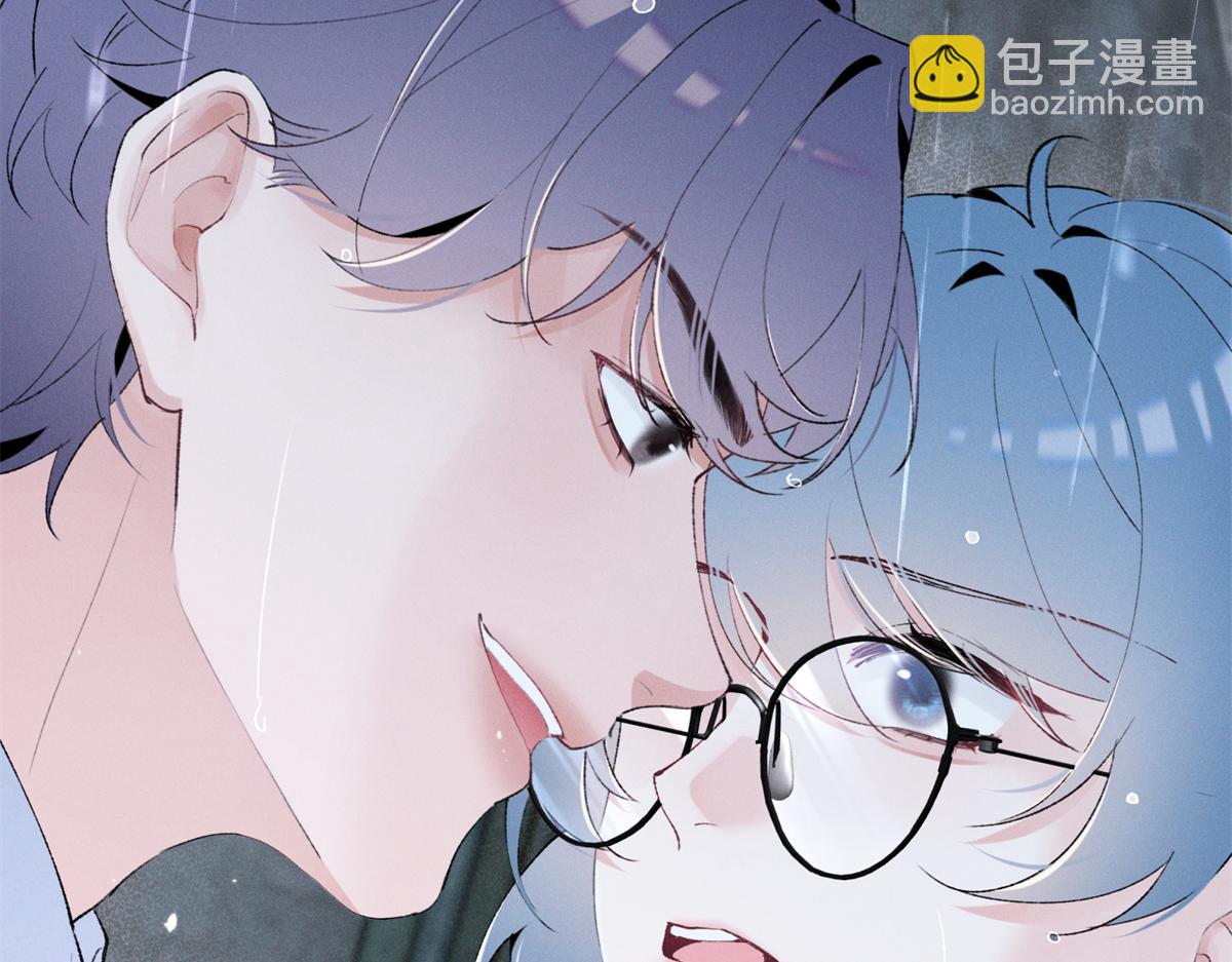 22 秦苒她哥？(1/3)-第24话