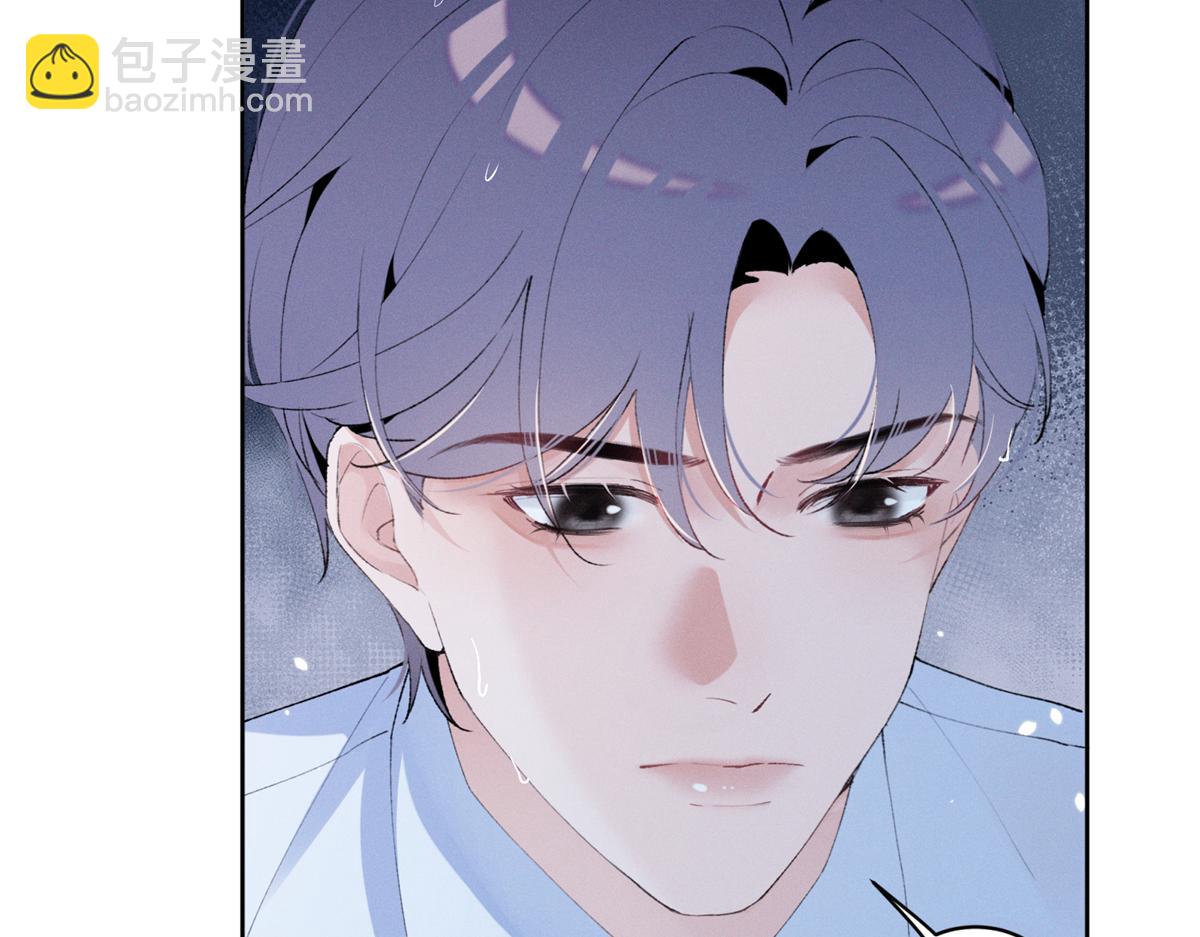 22 秦苒她哥？(1/3)-第24话