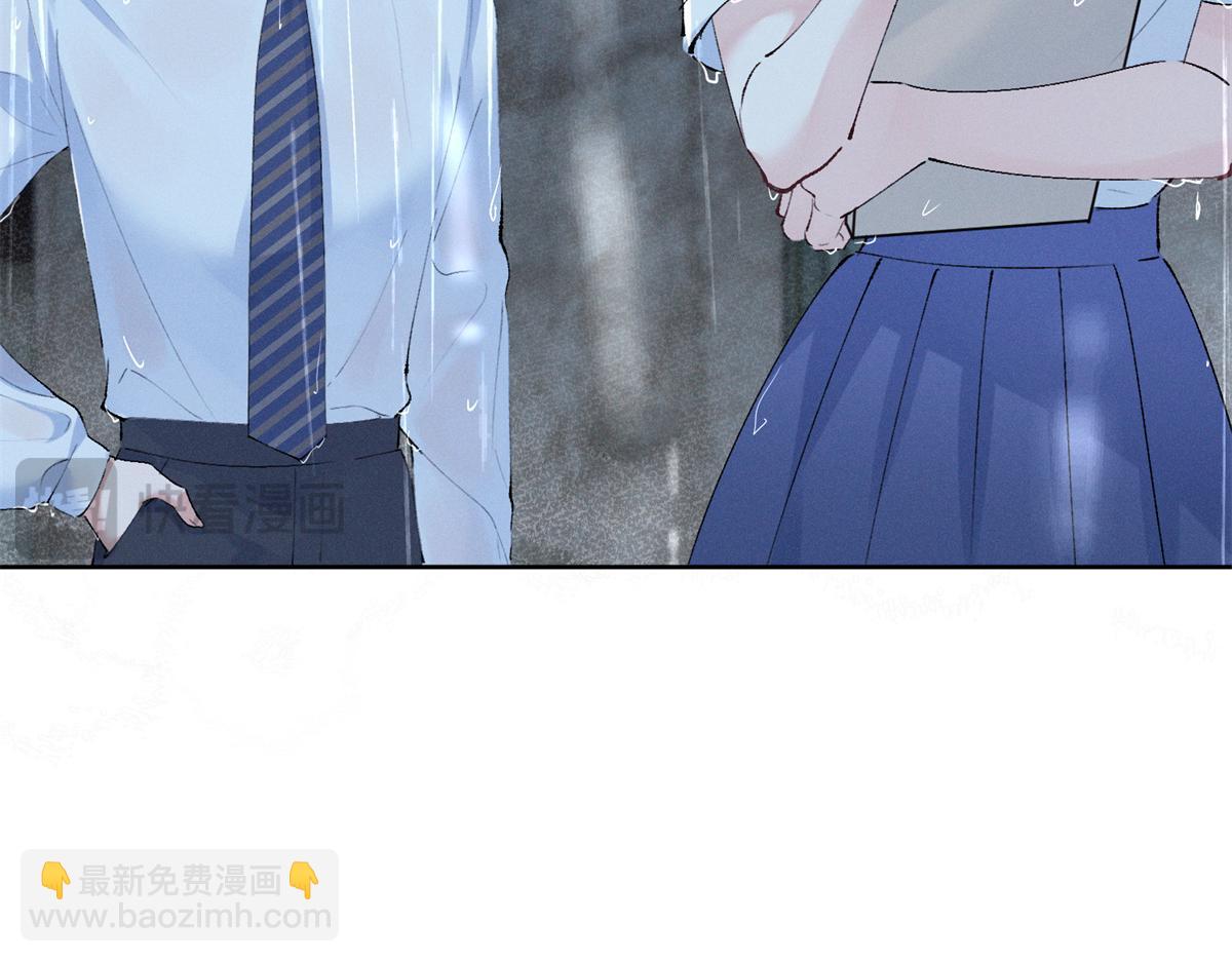 22 秦苒她哥？(1/3)-第24话