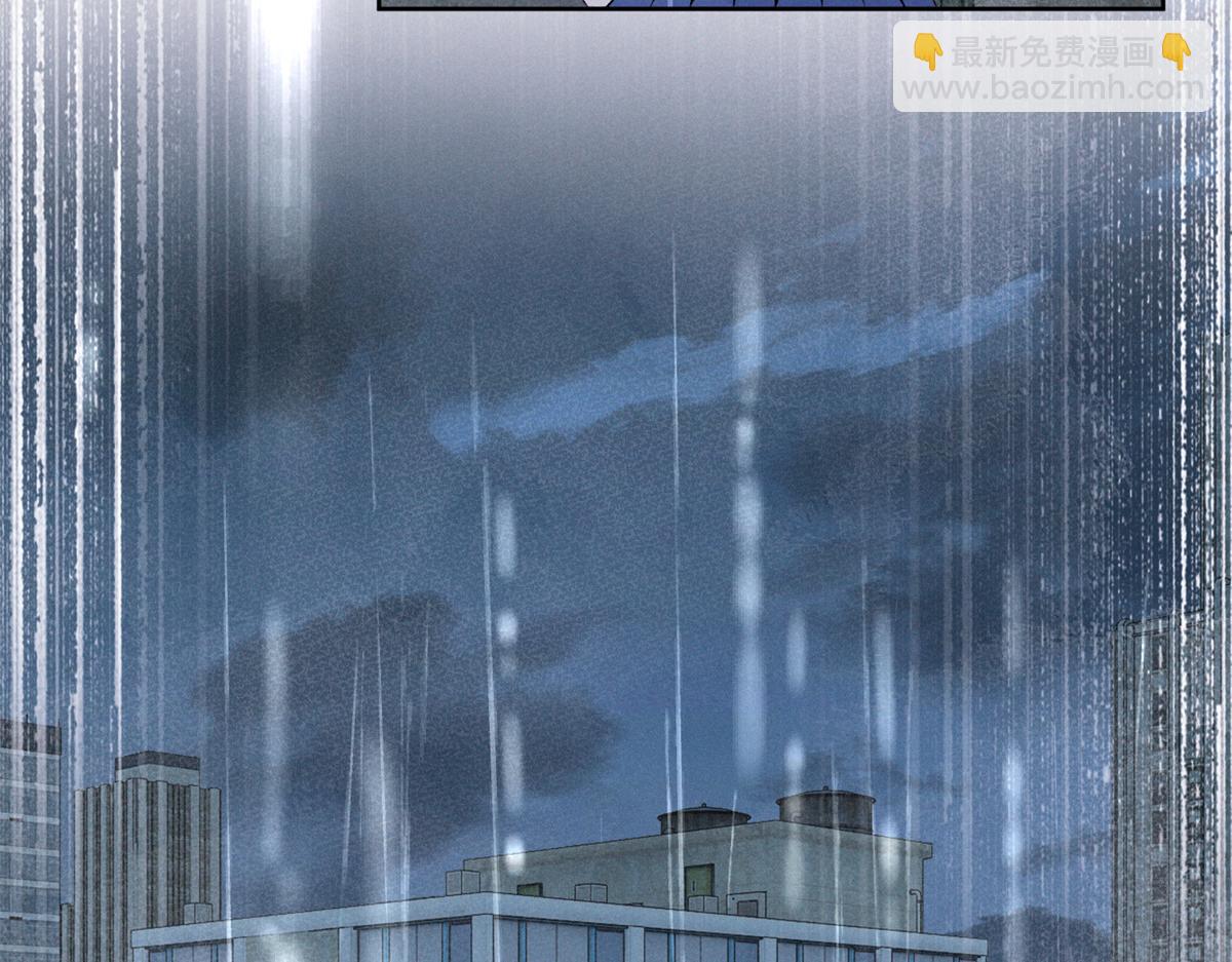 22 秦苒她哥？(1/3)-第24话