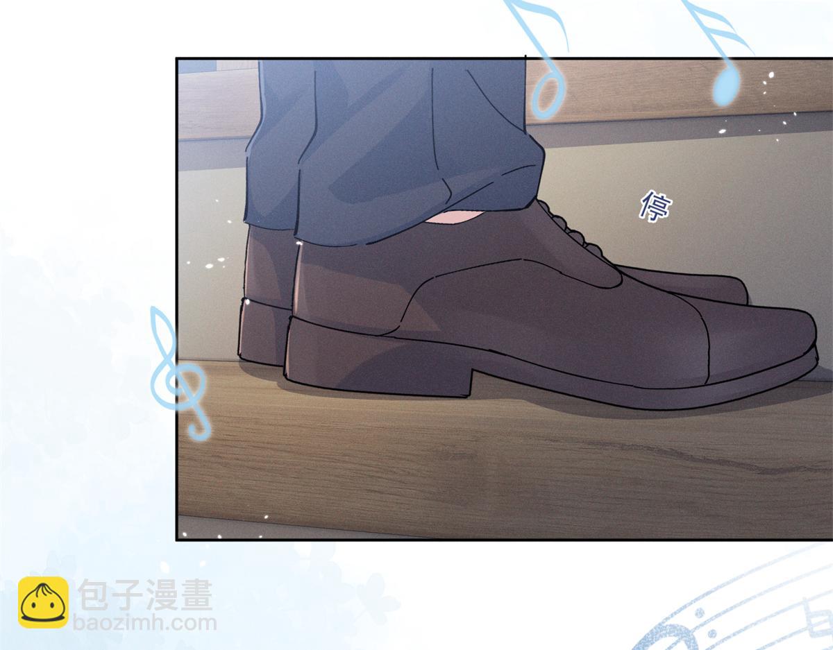 22 秦苒她哥？(1/3)-第24话