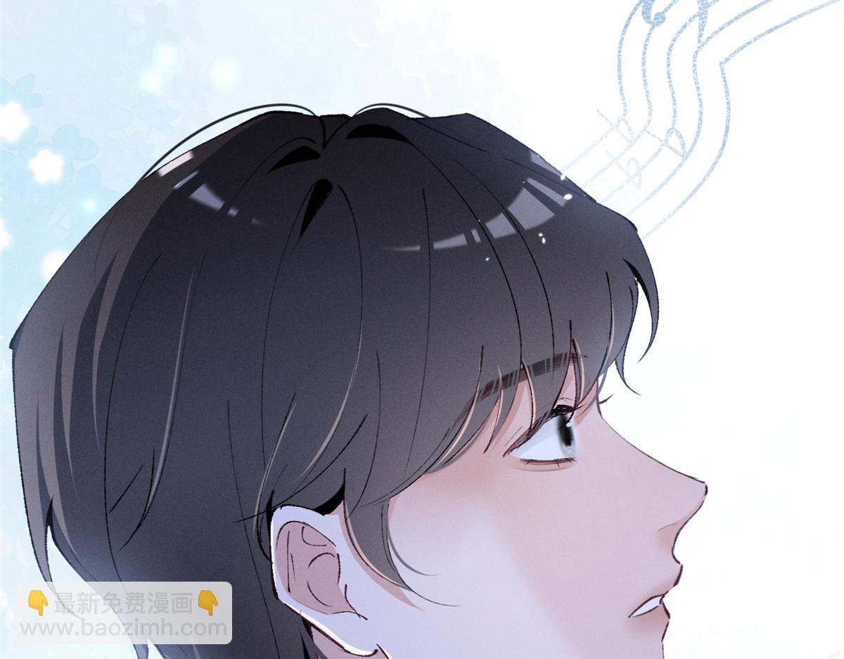 22 秦苒她哥？(1/3)-第24话