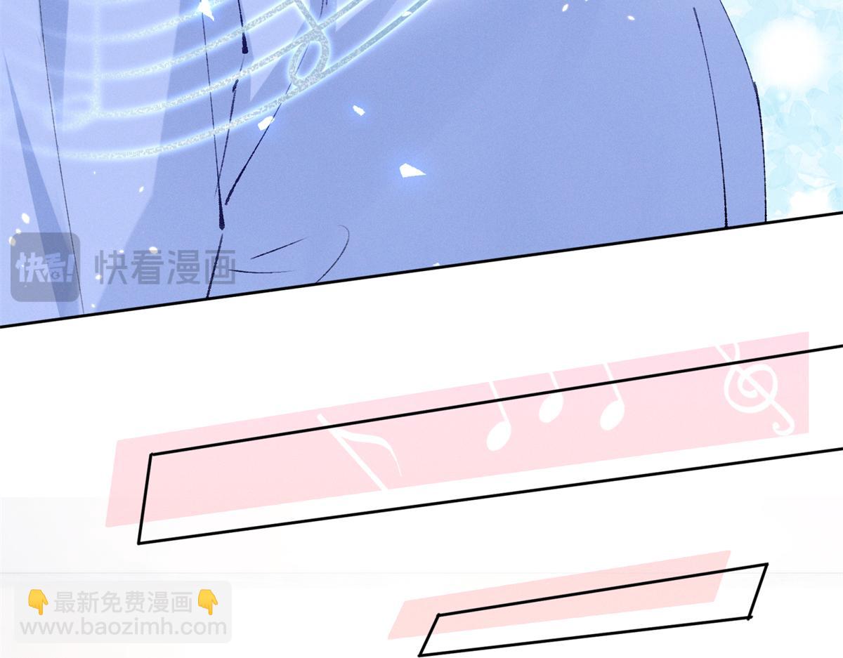 22 秦苒她哥？(1/3)-第24话