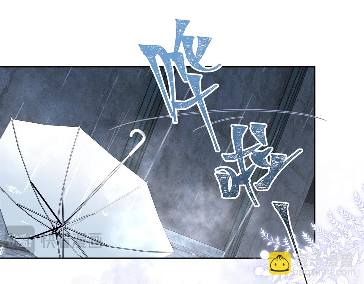 22 秦苒她哥？(1/3)-第24话