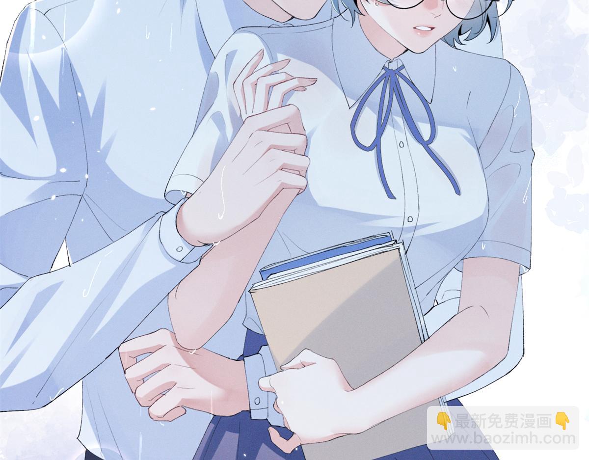 22 秦苒她哥？(1/3)-第24话